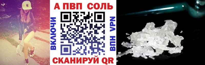 Наркота Киренск Бошки Шишки  АМФЕТАМИН  СОЛЬ  ГАШ  МЕФ 