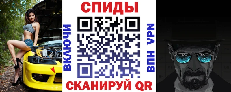 дарнет шоп  Киренск  Амфетамин 98% 