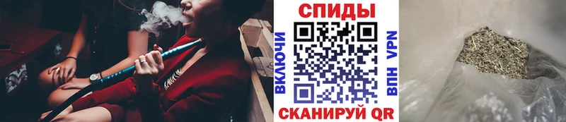 Бутират оксибутират  Киренск 