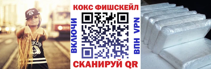 COCAIN Columbia  купить наркотик  Киренск 