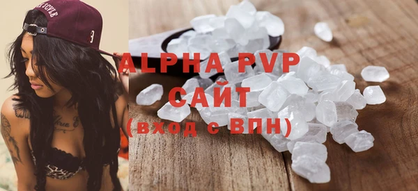 экстази Киренск