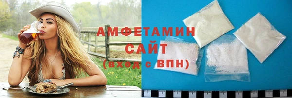 соль ск Кинешма