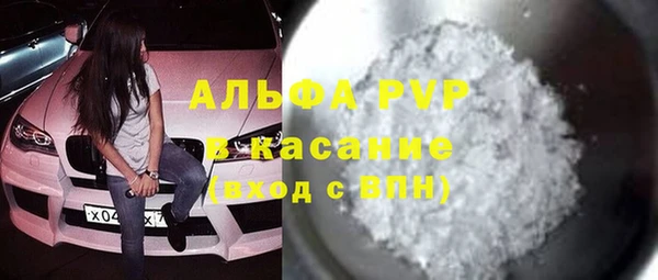 экстази Киренск