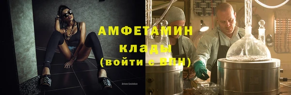 марки nbome Коряжма