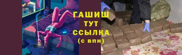 экстази Киренск