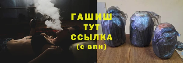 меф Киреевск