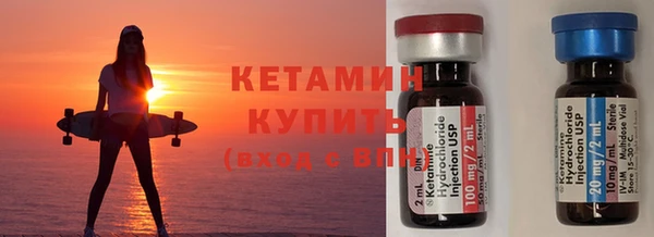 экстази Киренск