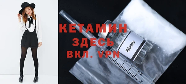 наркотики Козловка