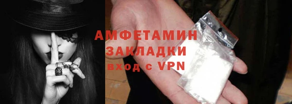 меф Киреевск