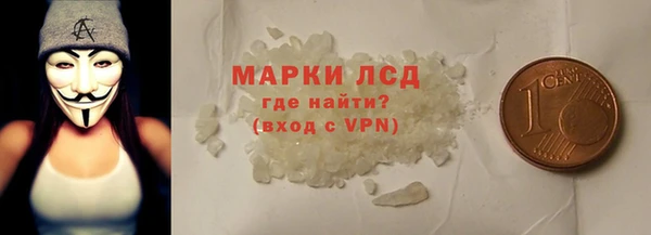 меф Киреевск