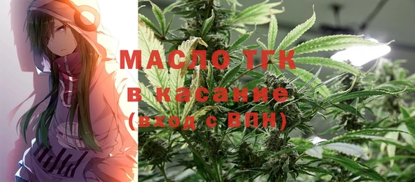 экстази Киренск