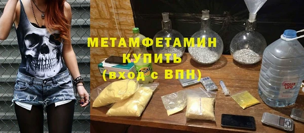 меф Киреевск