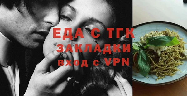 марки nbome Коряжма