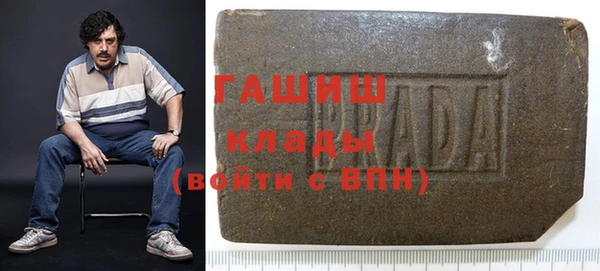 прущая мука Кодинск