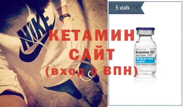 экстази Киренск