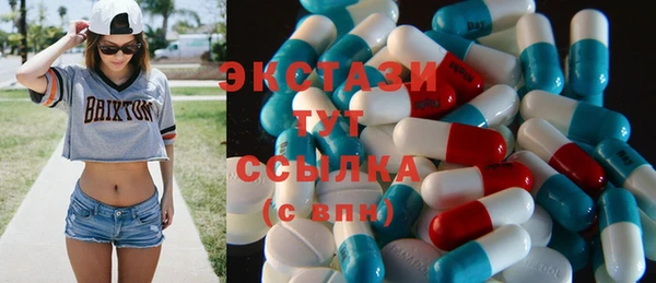 марки nbome Коряжма