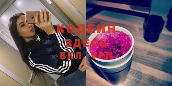 меф Киреевск