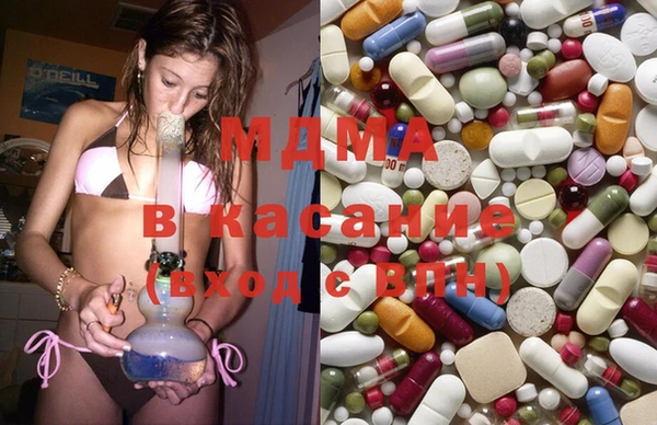 соль курить ск Касимов