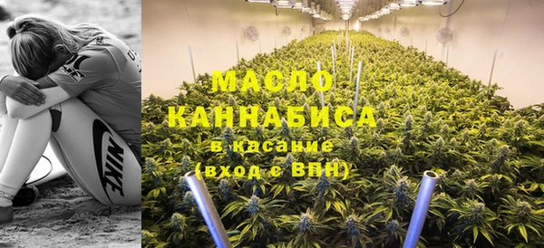 меф Киреевск
