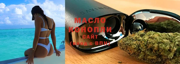 марки nbome Коряжма