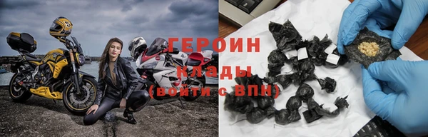 марки nbome Коряжма