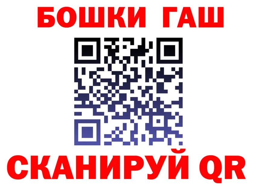 Дистиллят ТГК Wax ТОР shop гидра Киренск