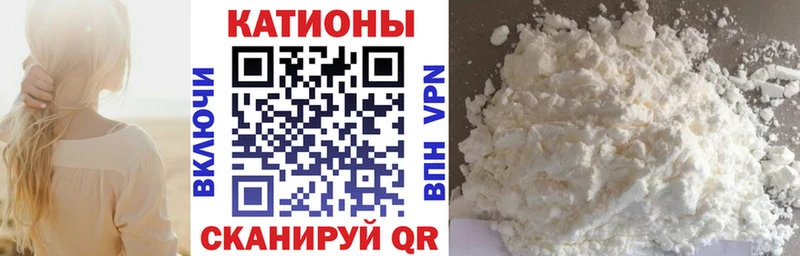 Мефедрон mephedrone  купить   blacksprut ТОР  Киренск 