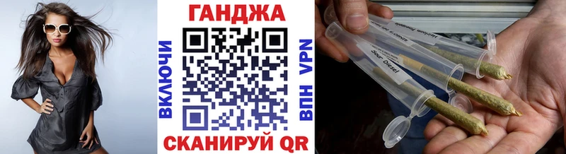 дарнет шоп  Киренск  Конопля THC 21% 